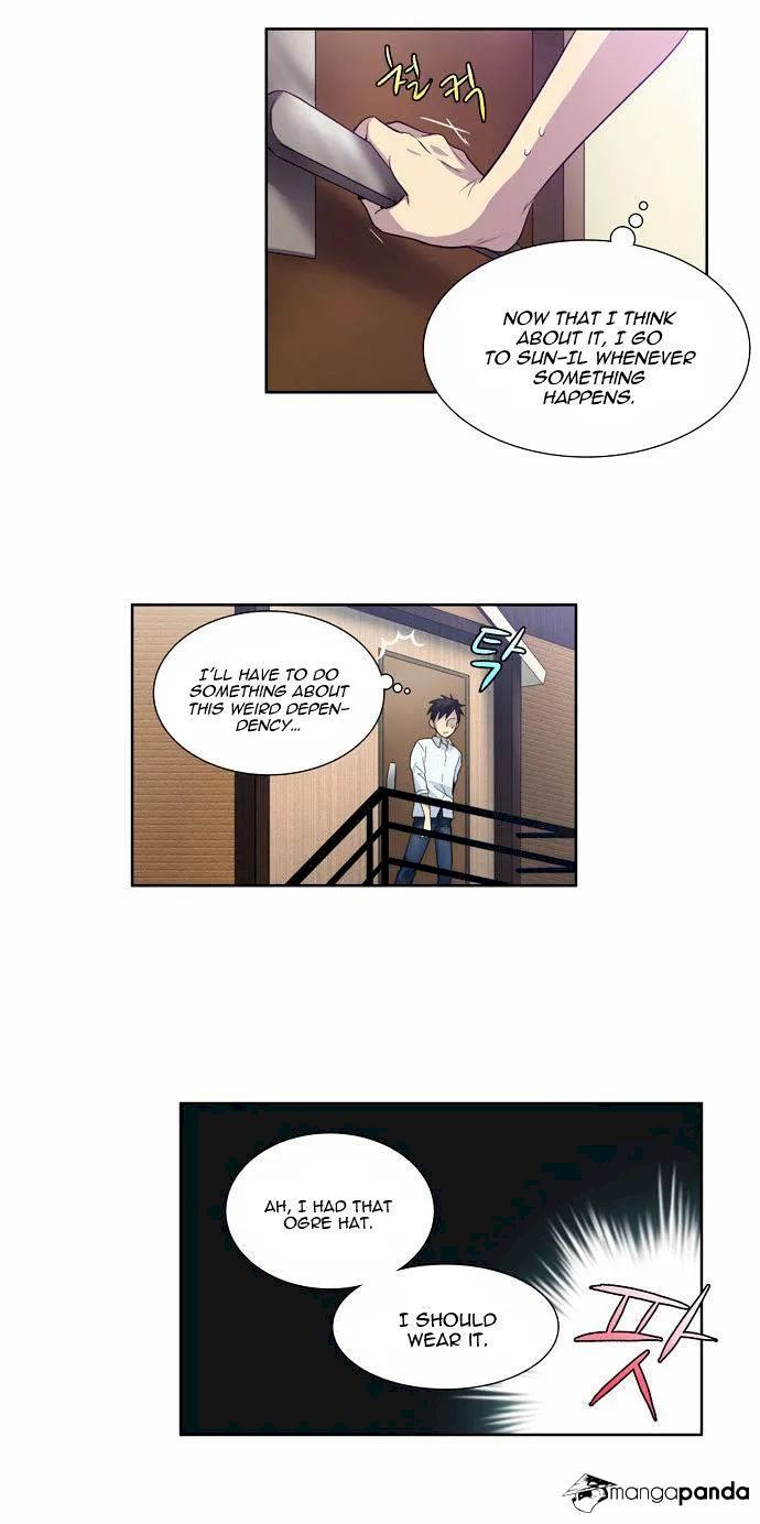 The Gamer Chapter 45 - Page 4