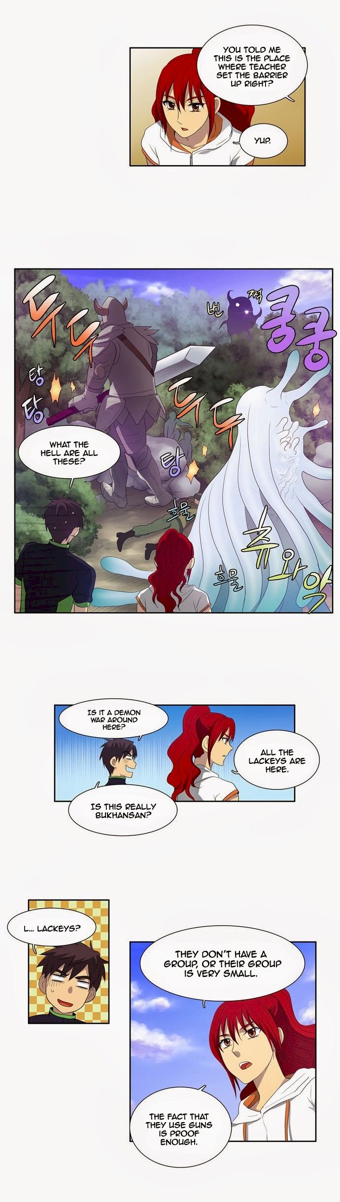 The Gamer Chapter 70 - Page 19