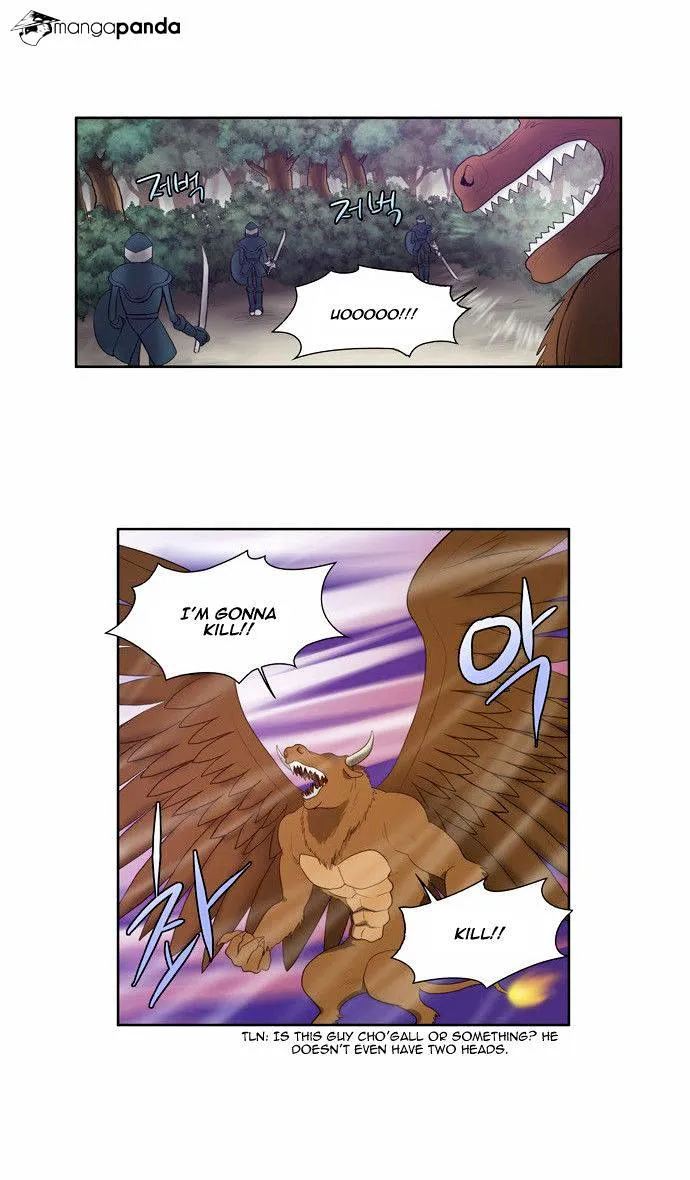 The Gamer Chapter 72 - Page 7