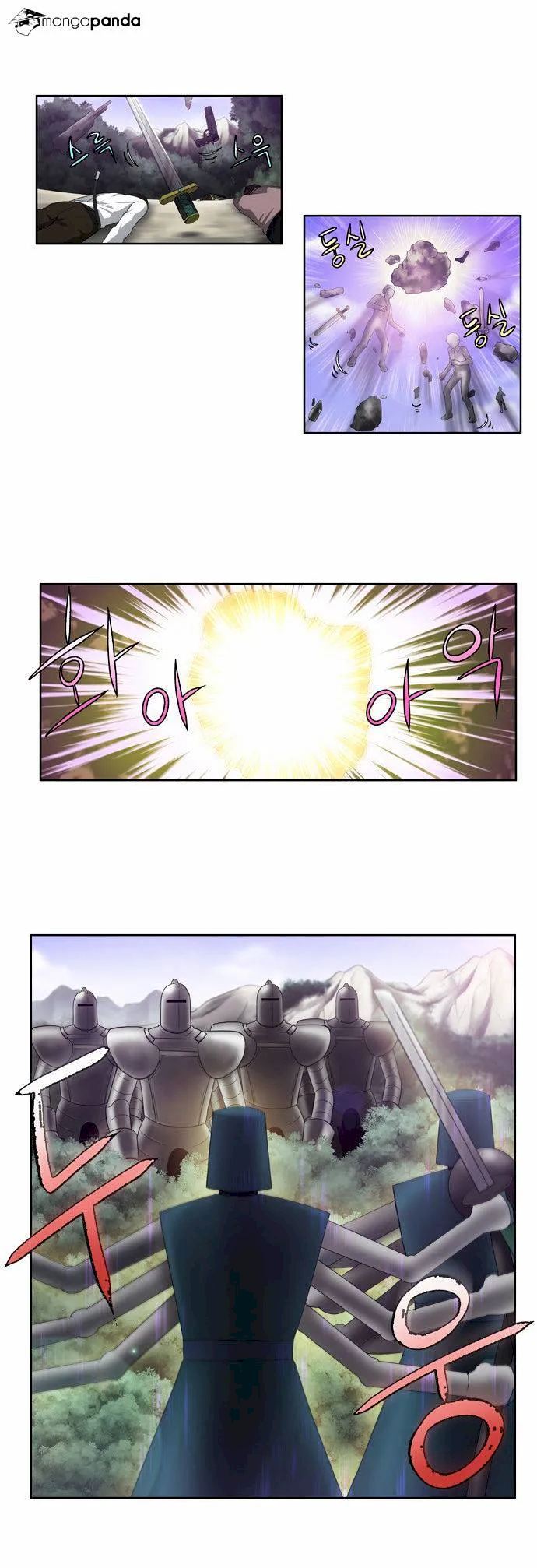 The Gamer Chapter 77 - Page 7