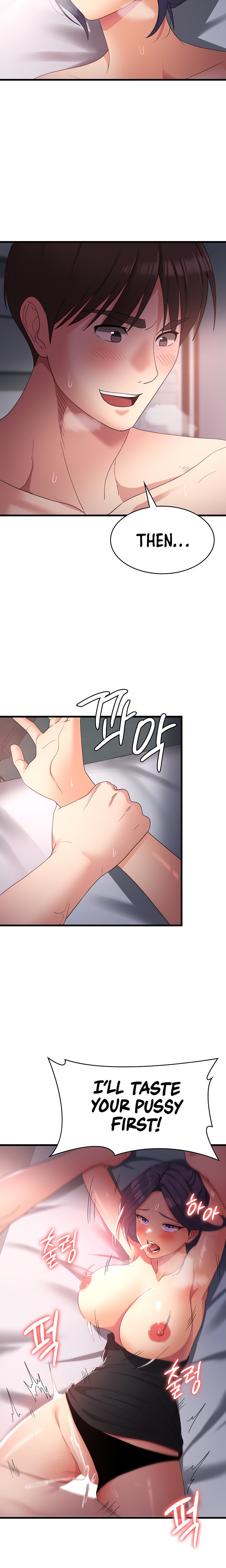 Sexy Man and Woman Chapter 23 - Page 21