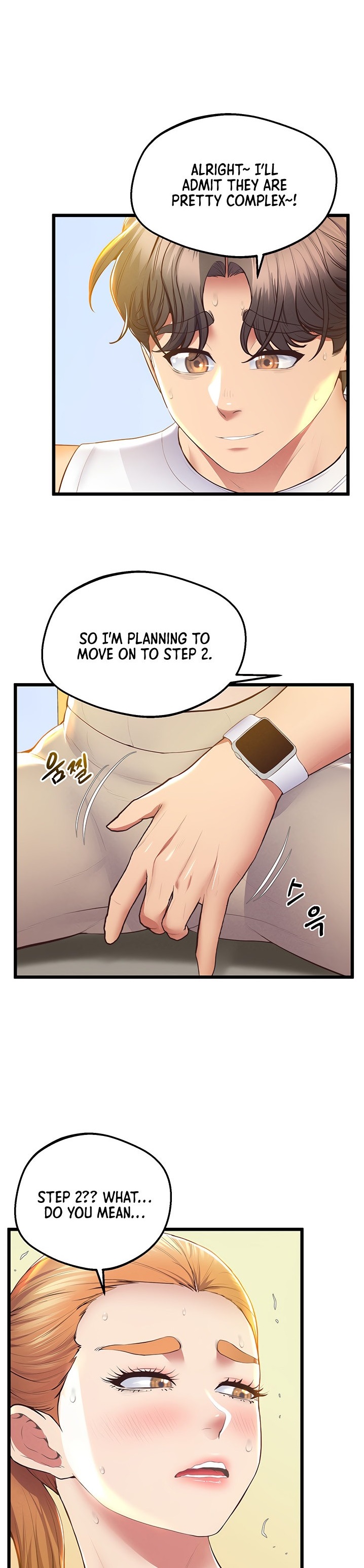 Absolute Smartwatch Chapter 11 - Page 1