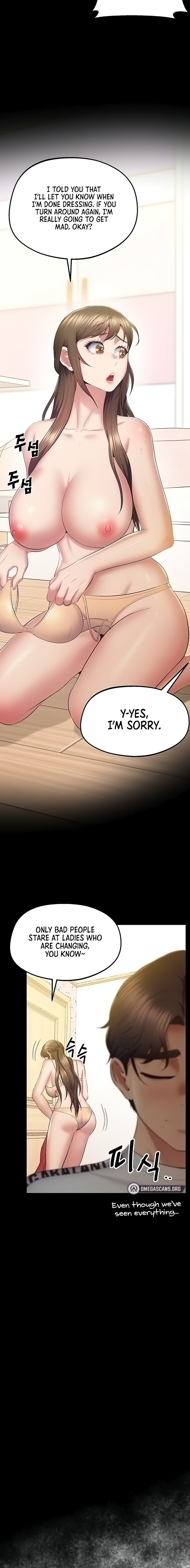 Absolute Smartwatch Chapter 30 - Page 10