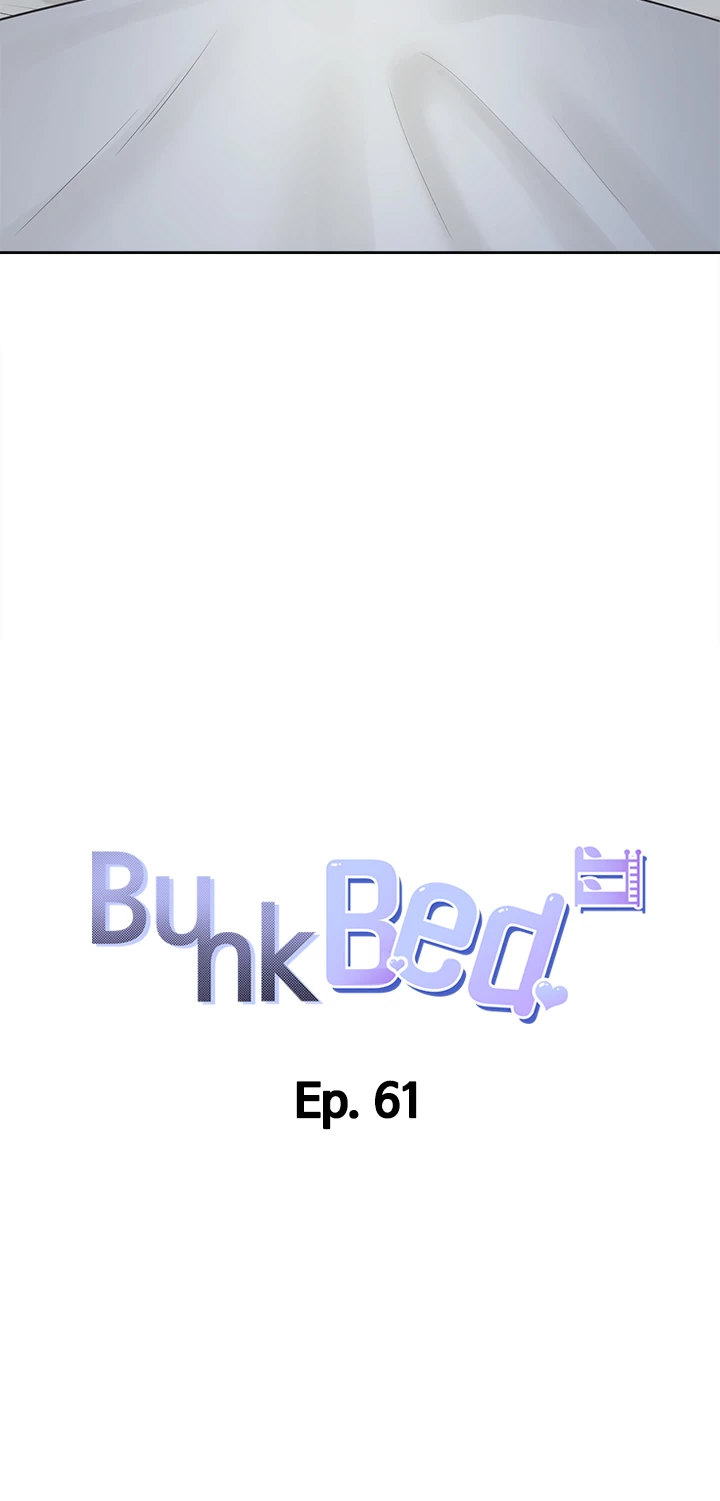 Bunk Beds Chapter 61 - Page 6