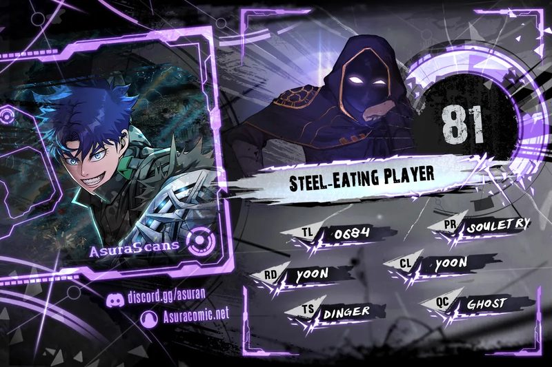 Steel-Eating Player! Chapter 81 - Page 1