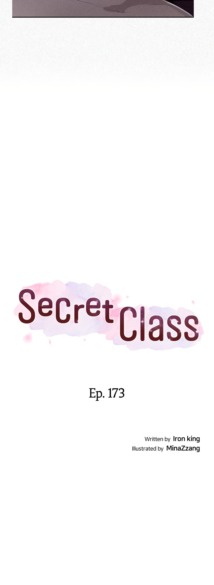 Secret Class Chapter 173 - Page 2