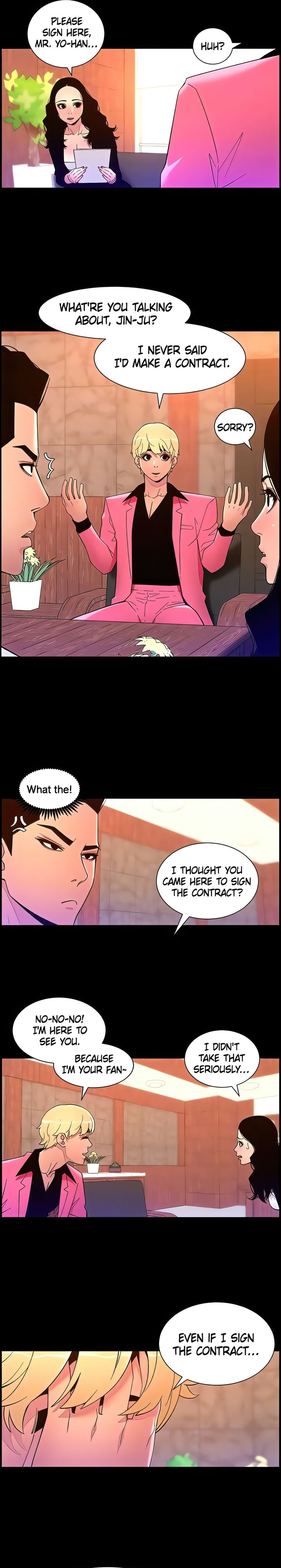 APP for the Emperor of the Night Chapter 70 - Page 7