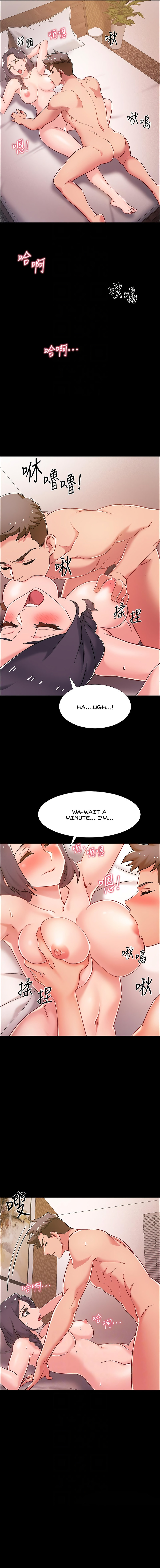 Enlistment Countdown Chapter 36 - Page 4