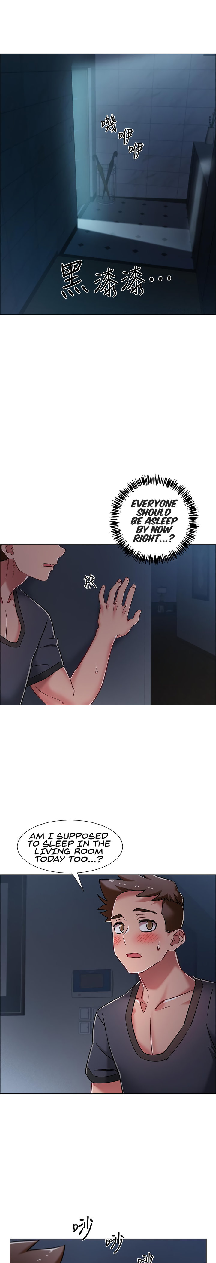 Enlistment Countdown Chapter 8 - Page 13