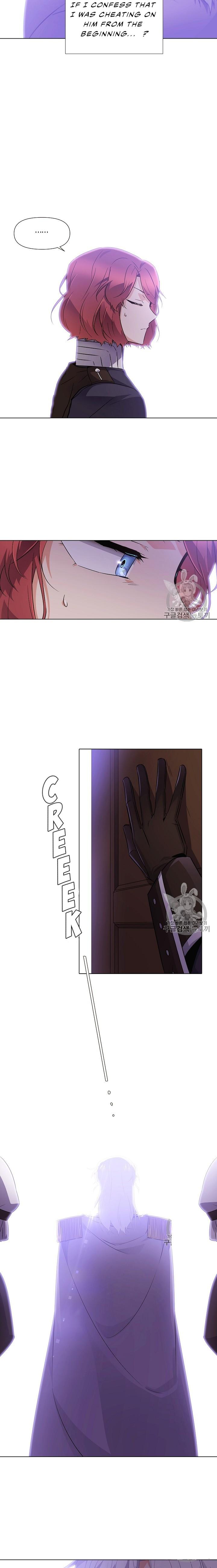 The Villain Discovered My Identity Chapter 33 - Page 15