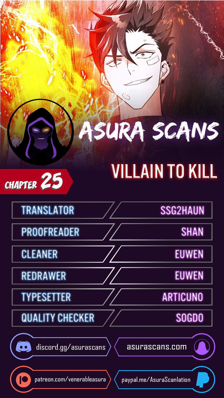 Villain To Kill Chapter 25 - Page 1