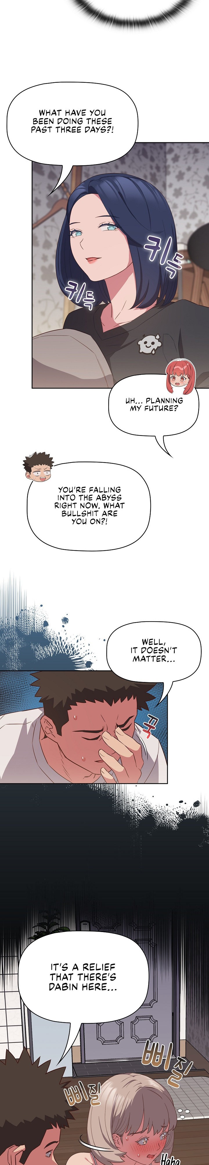 The Four Of Us Can’t Live Together Chapter 17 - Page 11