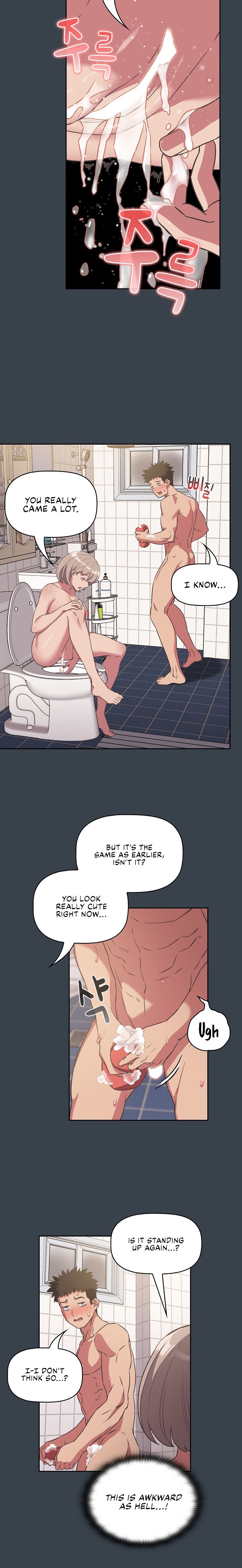 The Four Of Us Can’t Live Together Chapter 8 - Page 11