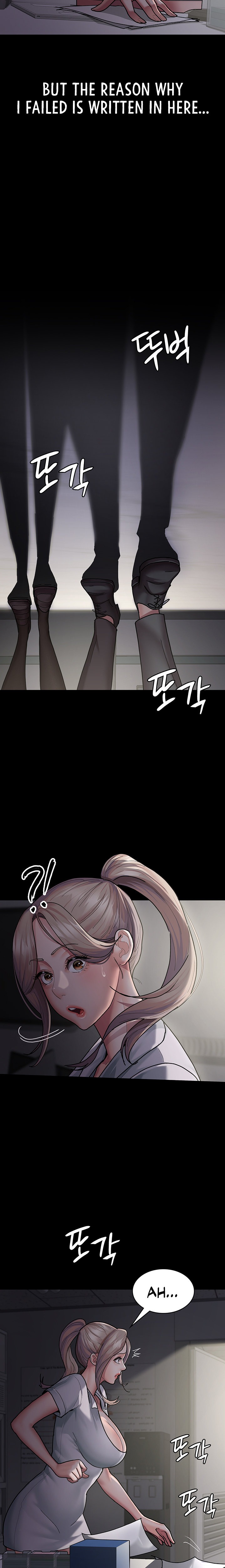 Night Hospital Chapter 5 - Page 11