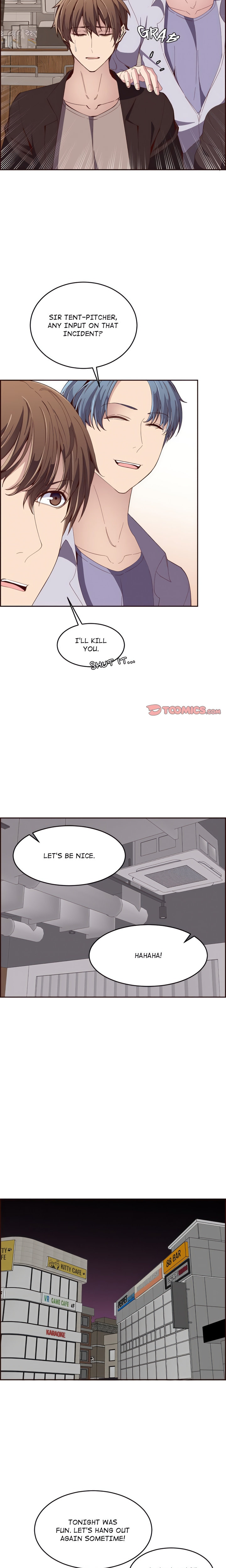 College Secrets Chapter 20 - Page 5