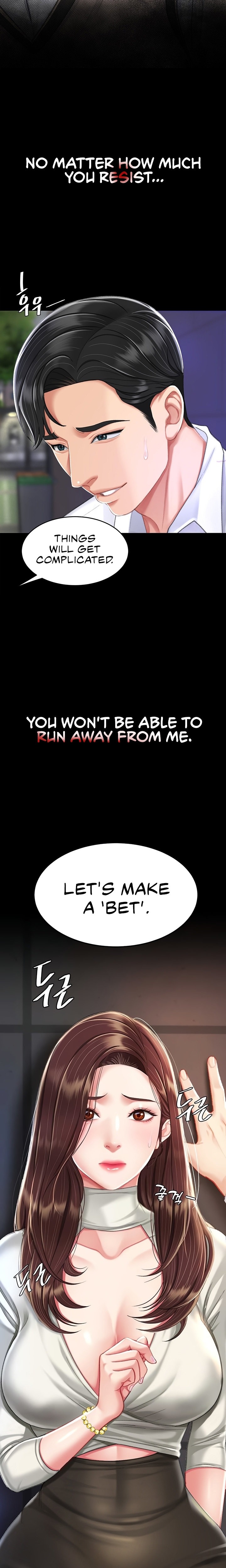 I’ll Eat Your Mom First Chapter 8 - Page 2