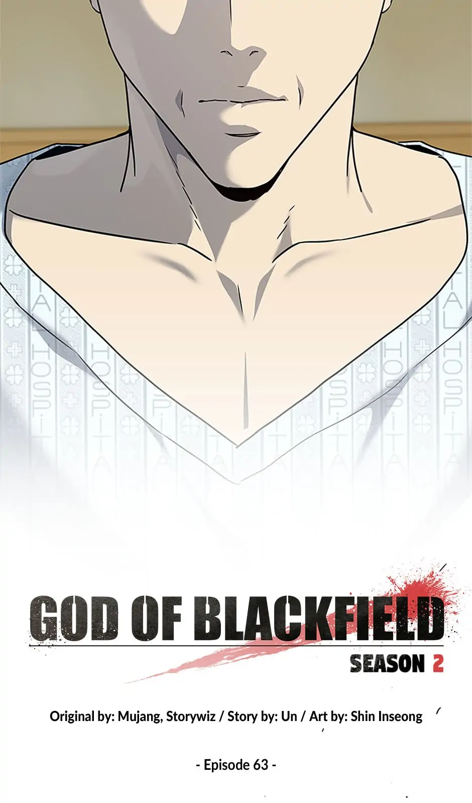 God of Blackfield Chapter 152 - Page 4