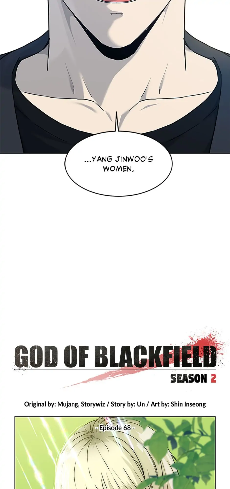 God of Blackfield Chapter 157 - Page 3