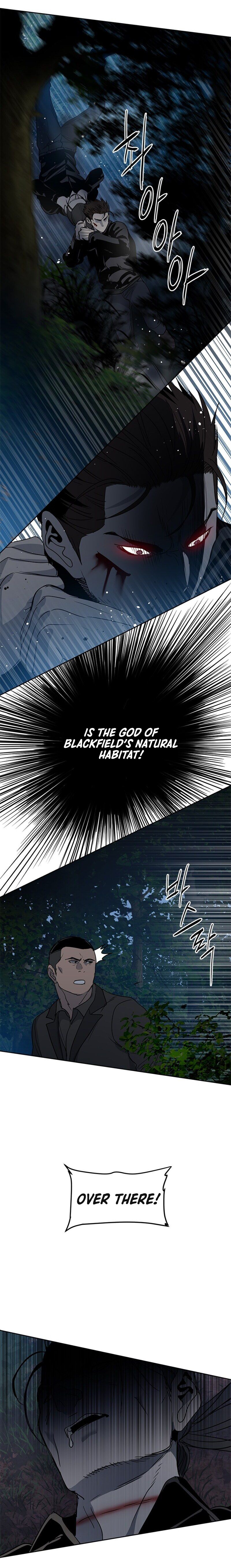 God of Blackfield Chapter 54 - Page 11