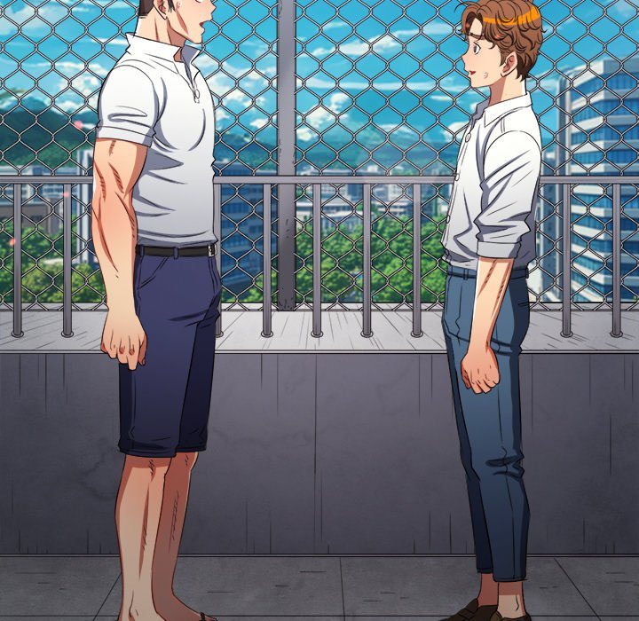My High School Bully Chapter 239 - Page 192
