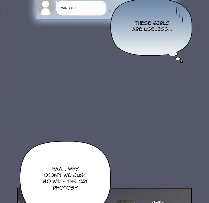 #Follow Me Chapter 1 - Page 91