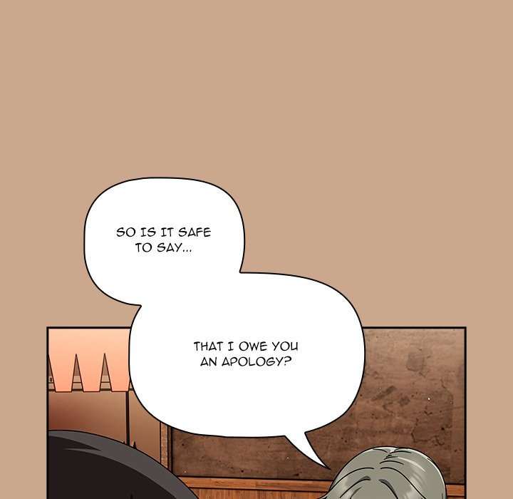 #Follow Me Chapter 34 - Page 81