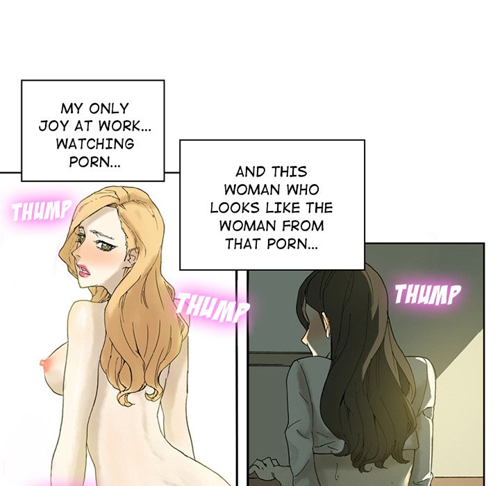 Miss Provocative Chapter 10 - Page 14