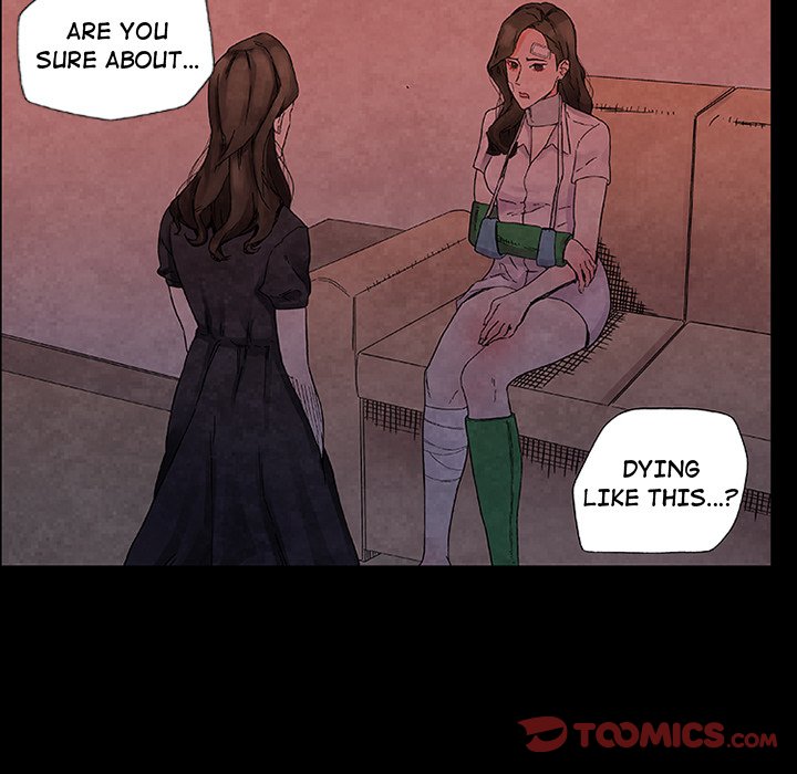 Miss Provocative Chapter 17 - Page 9