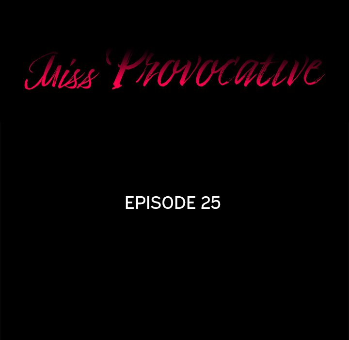 Miss Provocative Chapter 25 - Page 5