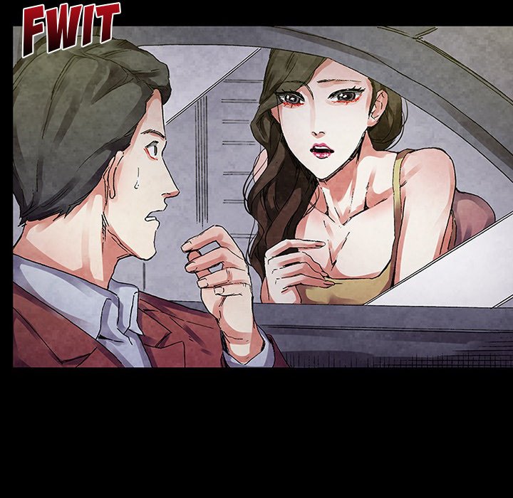 Miss Provocative Chapter 48 - Page 78