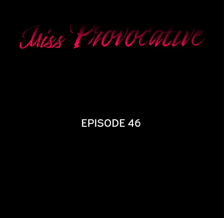 Miss Provocative Chapter 53 - Page 5