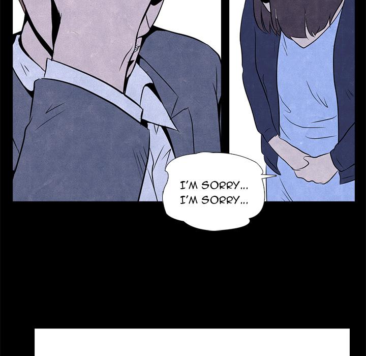 High School Devil Chapter 1 - Page 24