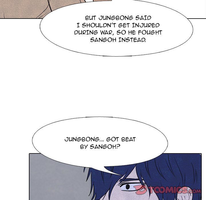 High School Devil Chapter 127 - Page 34