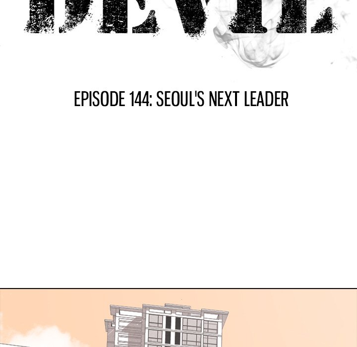 High School Devil Chapter 144 - Page 11