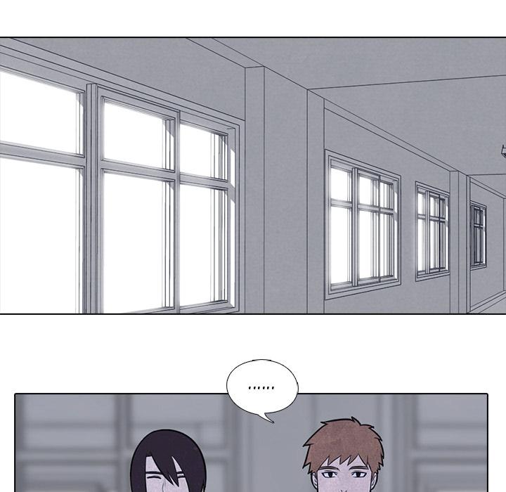 High School Devil Chapter 15 - Page 11