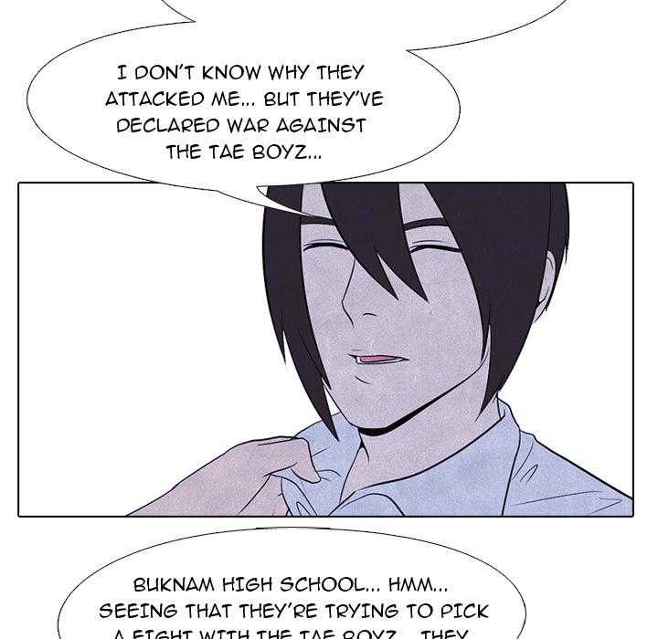 High School Devil Chapter 15 - Page 71