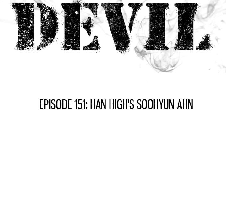 High School Devil Chapter 151 - Page 16