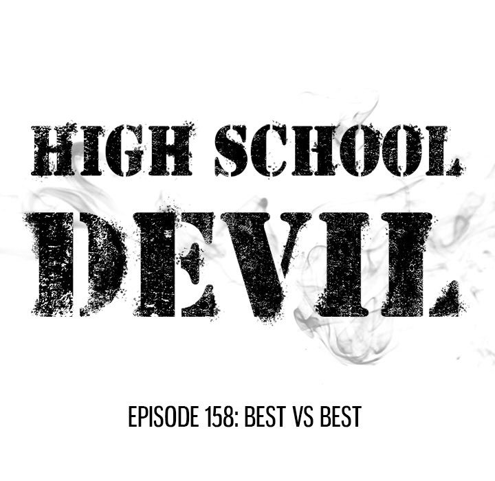 High School Devil Chapter 158 - Page 14