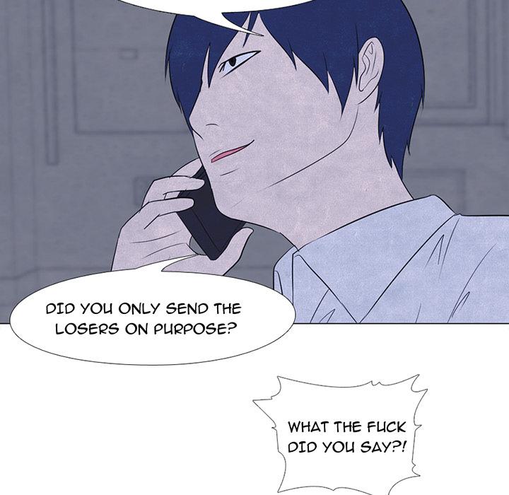 High School Devil Chapter 16 - Page 6