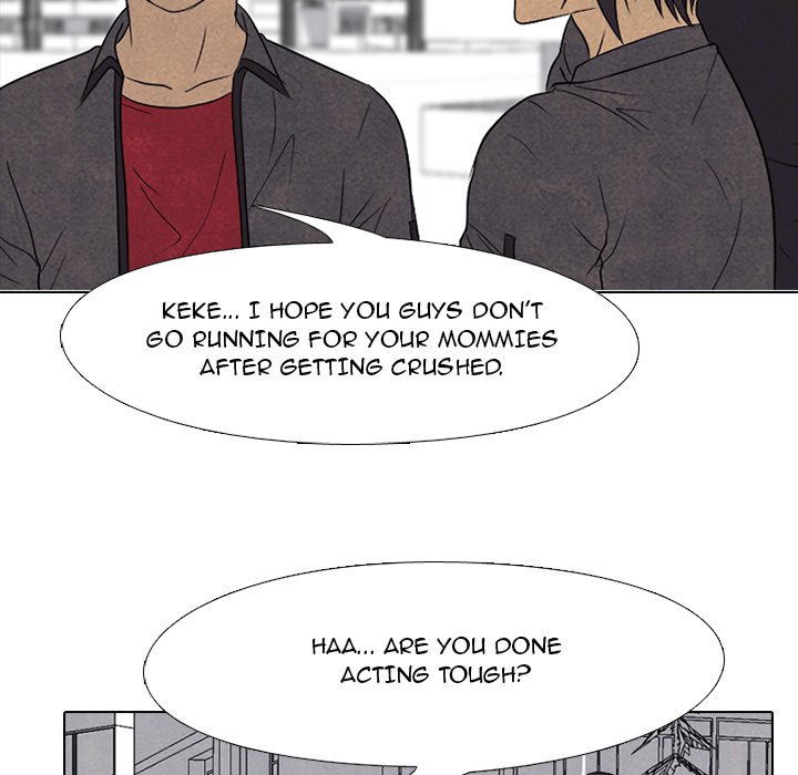 High School Devil Chapter 160 - Page 59