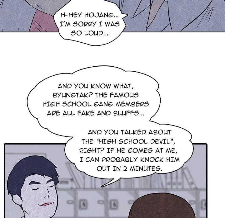 High School Devil Chapter 2 - Page 31