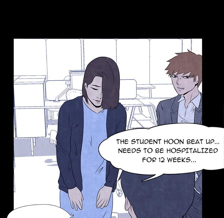 High School Devil Chapter 2 - Page 46