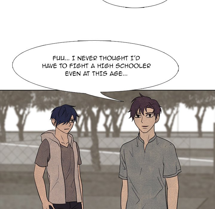 High School Devil Chapter 200 - Page 60