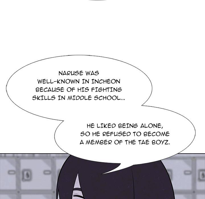 High School Devil Chapter 21 - Page 23