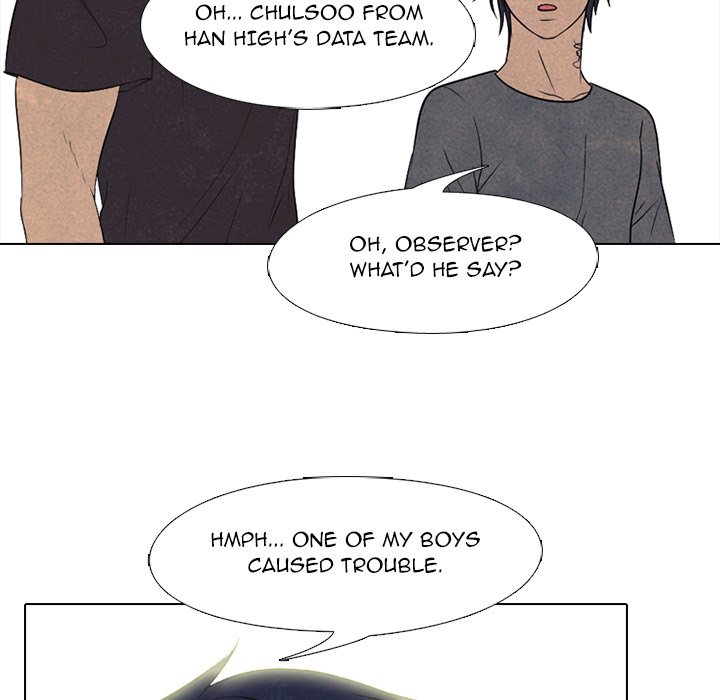 High School Devil Chapter 214 - Page 6