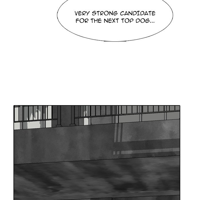 High School Devil Chapter 231 - Page 117