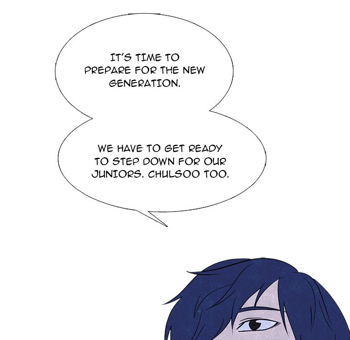 High School Devil Chapter 231 - Page 95