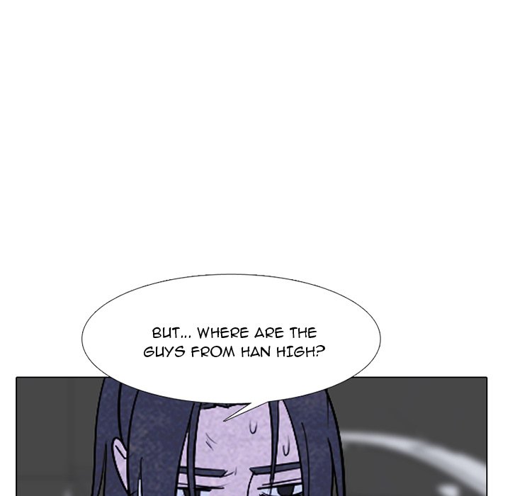 High School Devil Chapter 243 - Page 5