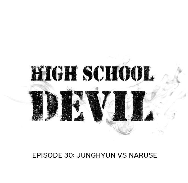 High School Devil Chapter 30 - Page 9