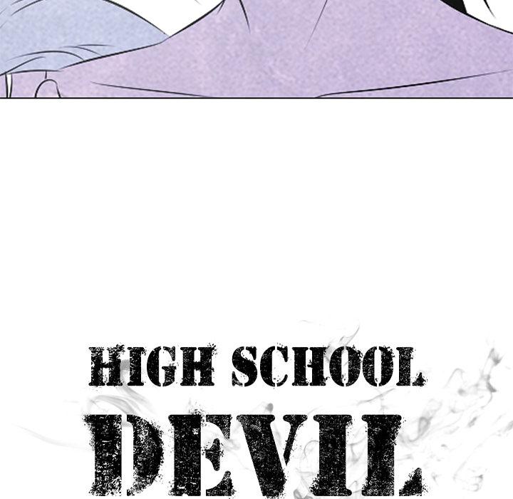 High School Devil Chapter 34 - Page 7